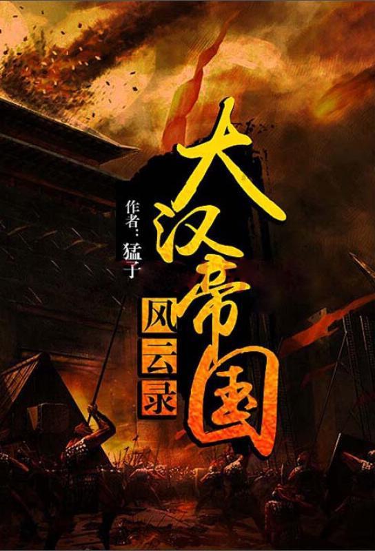 城管在行动：未“雪”绸缪——全市城管系统积极做好主城区融清雪准备工作